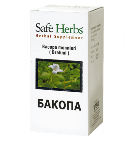 Бакопа