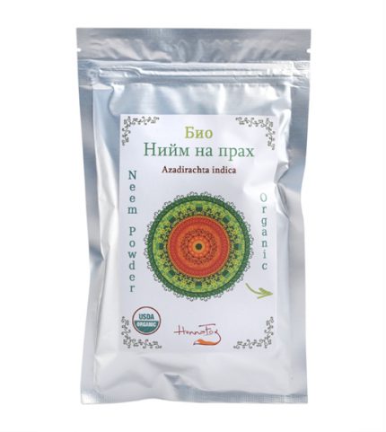 Био нийм на прах