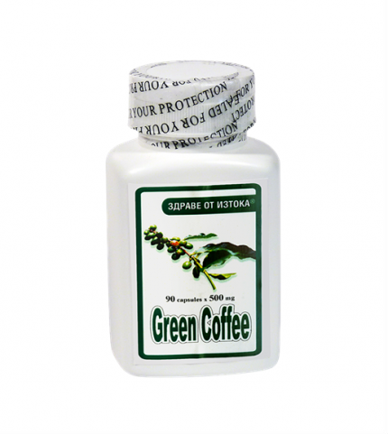Зелено кафе екстракт