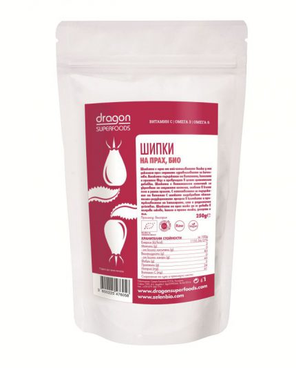 Шипки на прах, 250гр