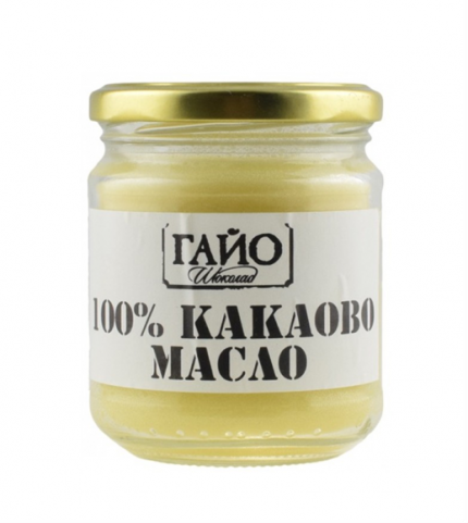 Какаово масло Гайо